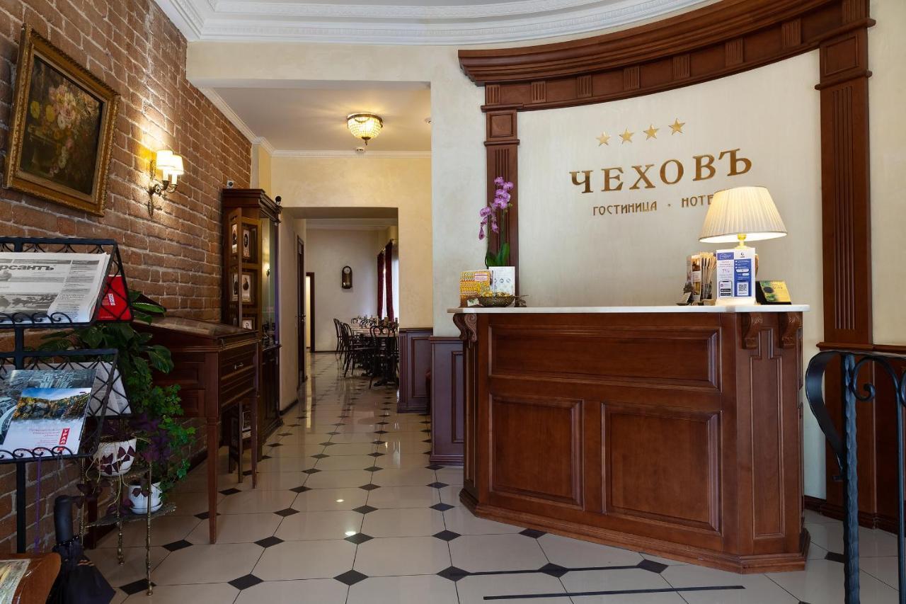 Chekhov Hotel By Original Hotels Ekaterinburg Exterior photo